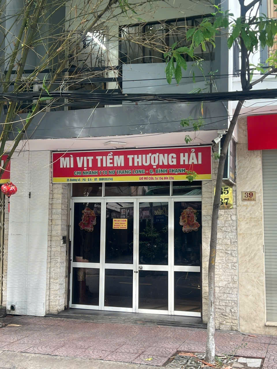 CHÍNH CHỦ BÁN NHÀ MẶT TIỀN PHƯỜNG KHÁNH HỘI, HCM