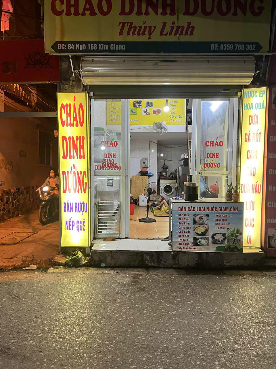 SANG NHƯỢNG QUÁN CHÁO TÂM HUYẾT TẠI SỐ 84, NGÕ 168 KIM GIANG, PHƯỜNG ĐỊNH CÔNG, HÀ NỘI