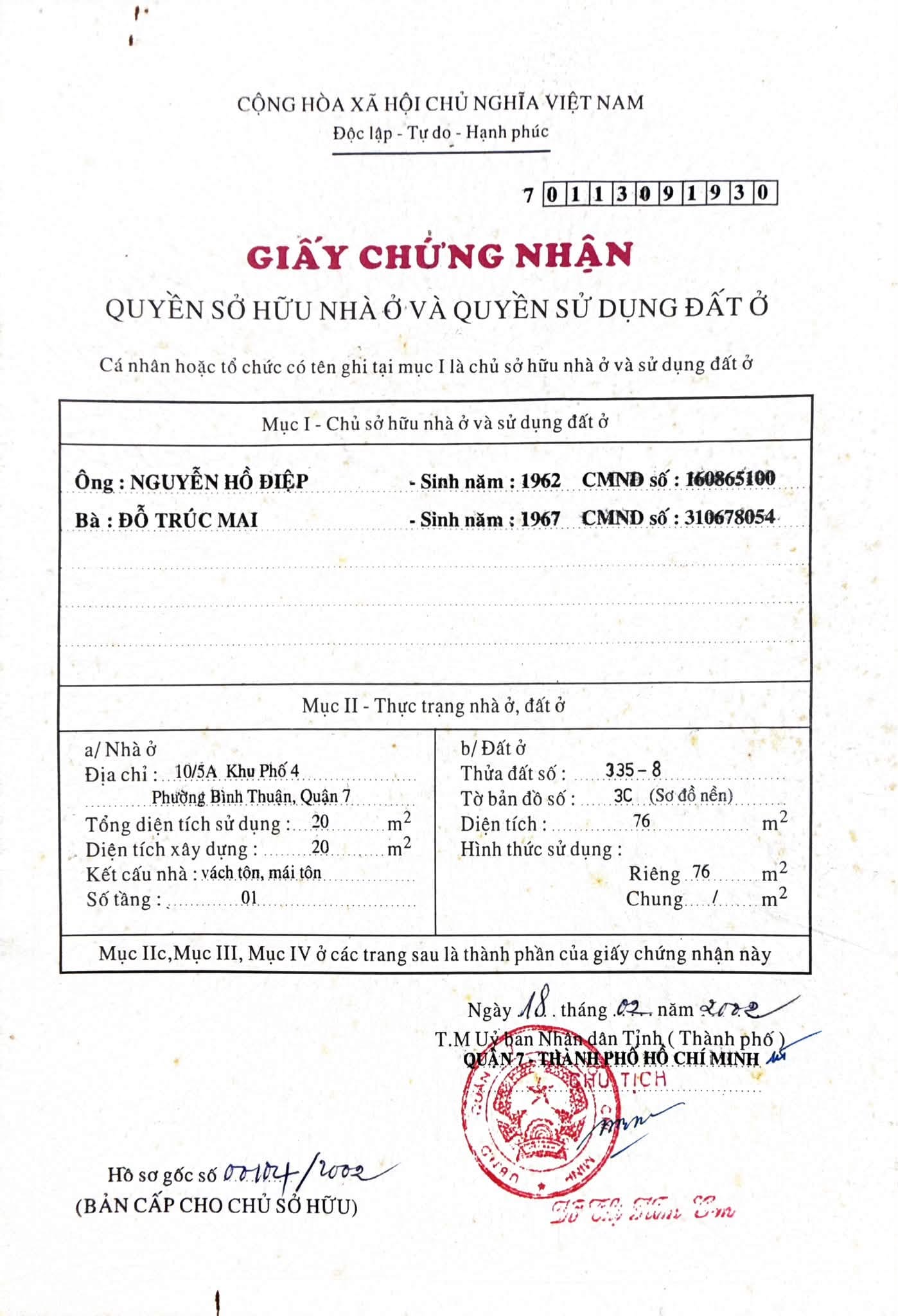 Cần bán nhà hẻm Nguyễn Thị Thập Quận 7, diện tích 76m2, giá tốt 4.75 tỷ