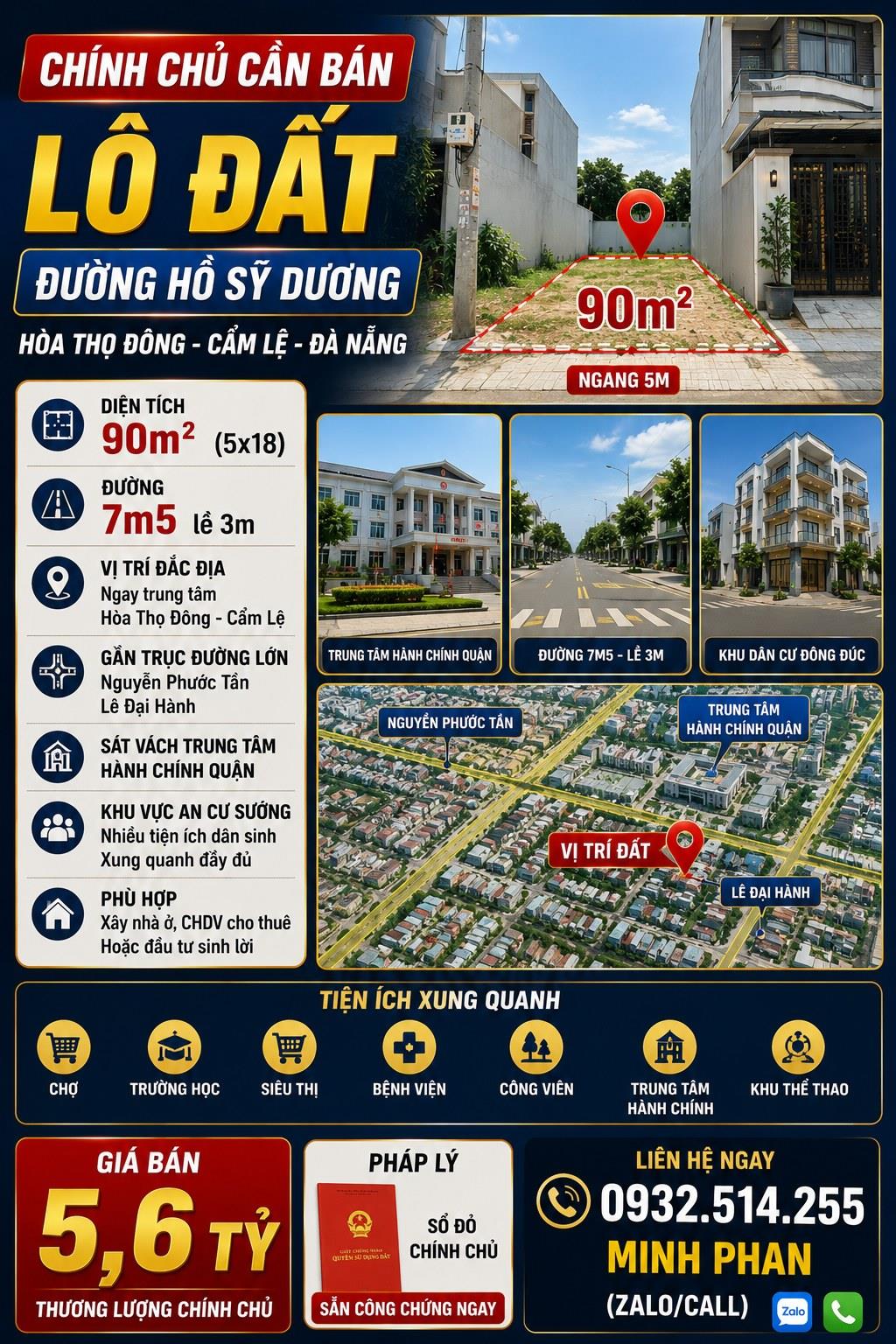 Bán Đất Hồ Sỹ Dương - Hoà Thọ Đông - Cẩm Lệ - Đường 7m5 - Giá chỉ 5 tỷ xxx Lh 0932514255