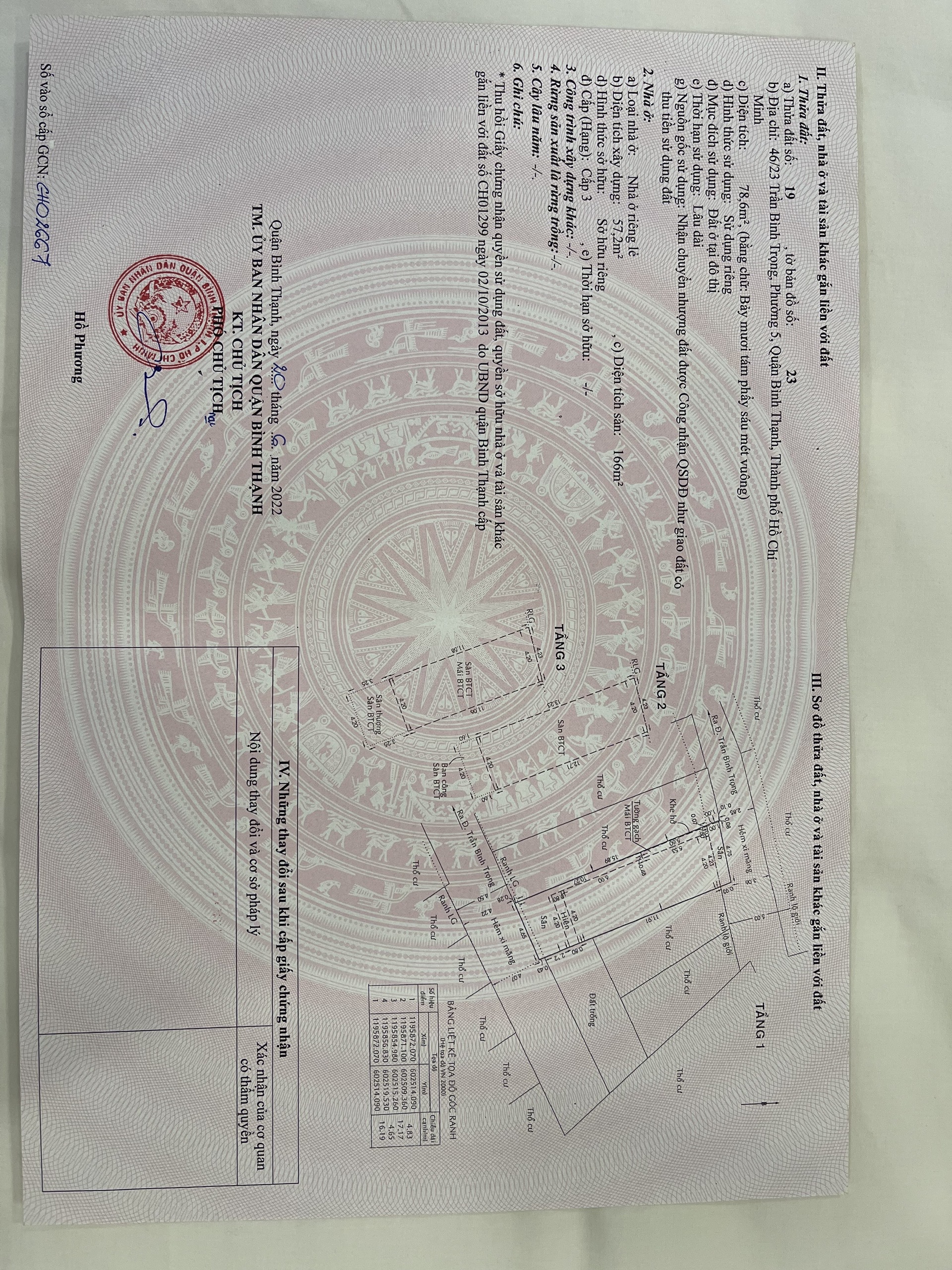 Bán căn nhà hẻm xe hơi tại 46/23 Trần Bình Trọng, quận Bình Thạnh, Hồ Chí Minh.