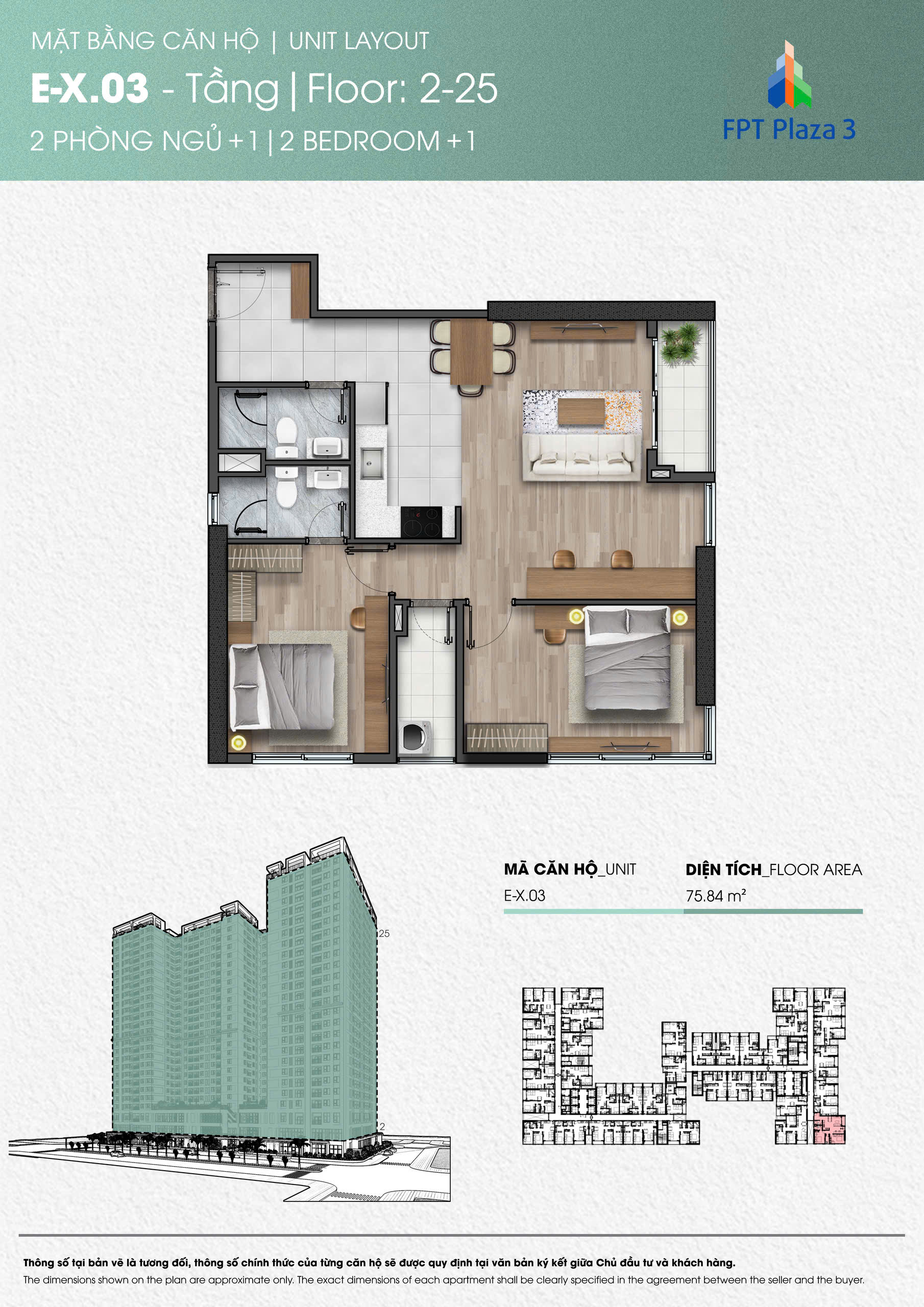 ***CHUYỂN NHƯỢNG CĂN HỘ 2PN+ 1 TẠI FPT PLAZA 3 – FPT CITY ĐÀ NẴNG***