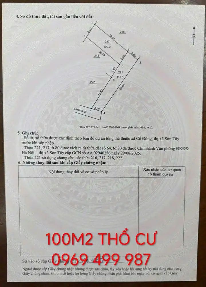 Vợ Chồng em cần tiền xây nhà nên muốn bán lô đất mới mua năm ngoái (đã có sổ).Diện tích 100m2 thổ cư đường 3 ô tô đi .Gần  trường Đại học FPT và khu công nghệ cao, đầu tư kinh doanh hợp với hộ gia đình buôn bán, xây cho thuê, giá đầu tư cực tốt.Giá em bao