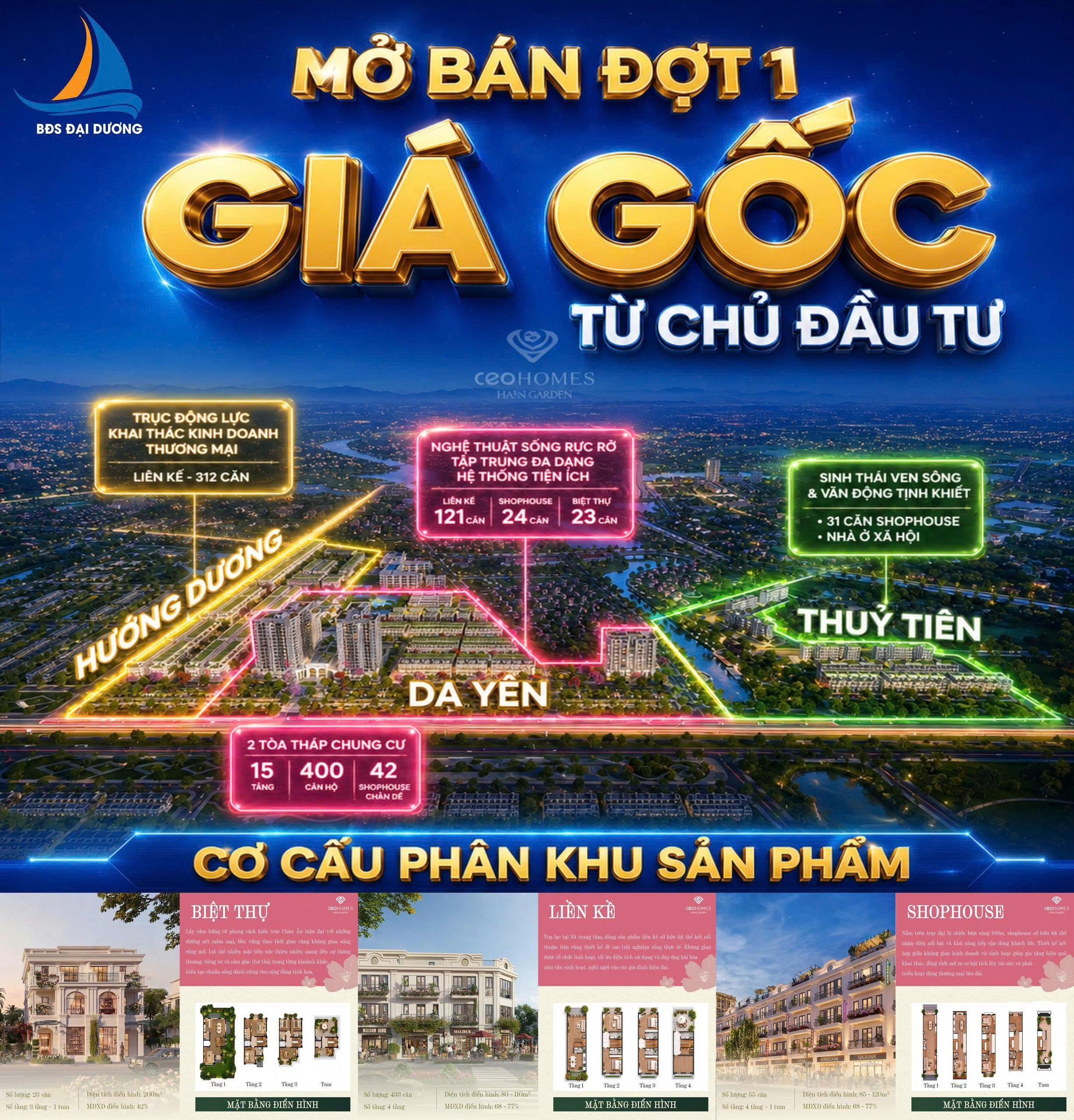 BÁN LIỀN KỀ CEO HANA GARDEN MÊ LINH - 100M² - ĐƯỜNG 24M - GIÁ TỐT