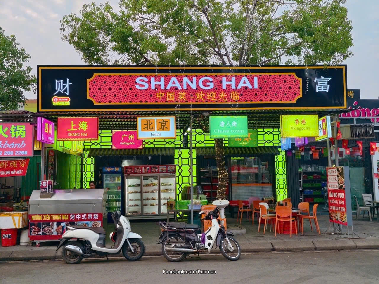 SANG NHƯỢNG QUÁN LẨU NƯỚNG TRUNG HOA – KHU ĂN ĐÊM RÙA VÀNG PHƯỜNG LÊ LỢI, TP BẮC GIANG - CHỈ 500TR CÓ THƯƠNG LƯỢNG