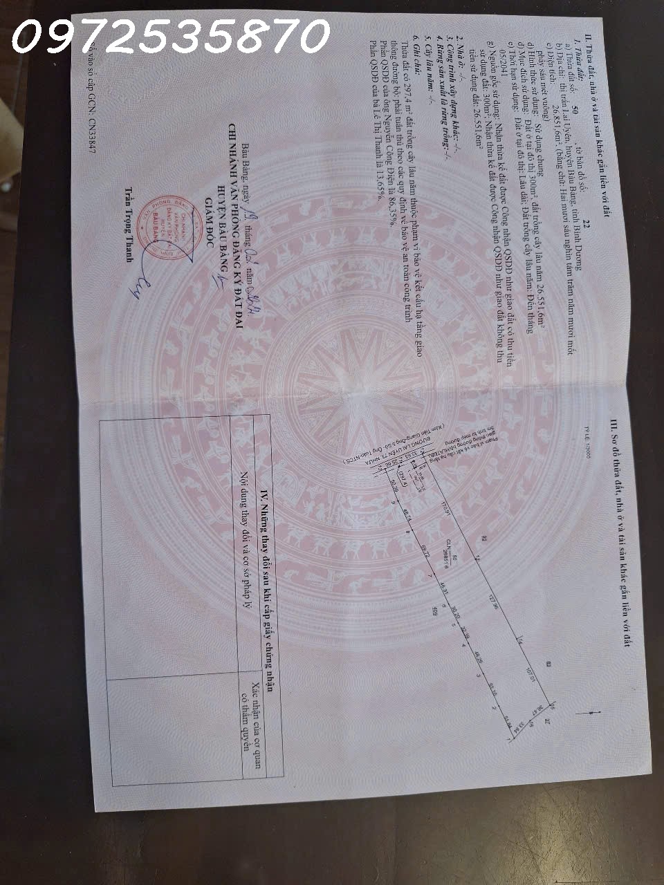 Bán  lô đất tổng diện tích 2,6 mẫu, có 300m² thổ cư, toạ lạc tại thị trấn lai uyên, bầu bàng, bình dương giá 27 tỷ có thương lượng với khách hàng có thiện chí