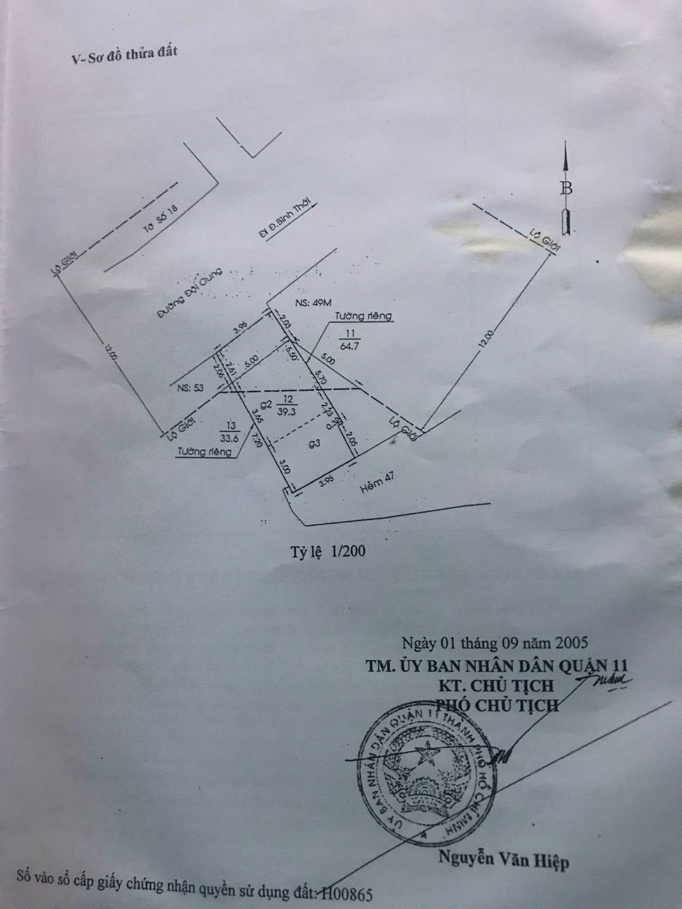 BÁN NHÀ 2 MẶT TIỀN ĐỘI CUNG – Q.11 – GẦN CHỢ CHIM XANH – GIÁ CHỈ 7,9 TỶ