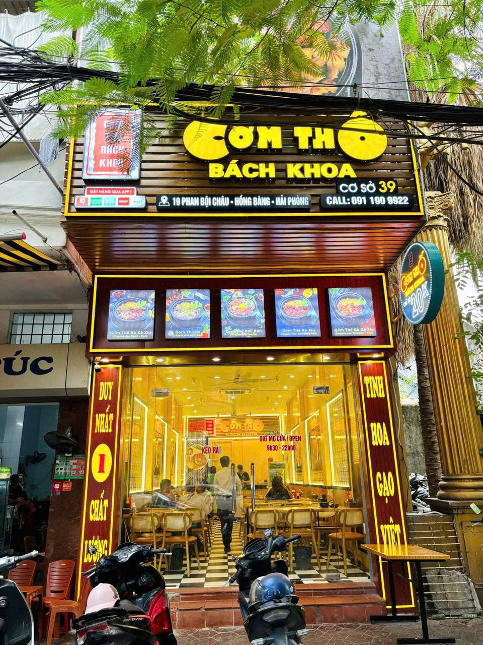 Sang nhượng cửa hàng Cơm Thố Bách Khoa Số 19 Phan Bội Châu, Hồng Bàng,Hải Phòng (cánh gà nhà hát lớn)