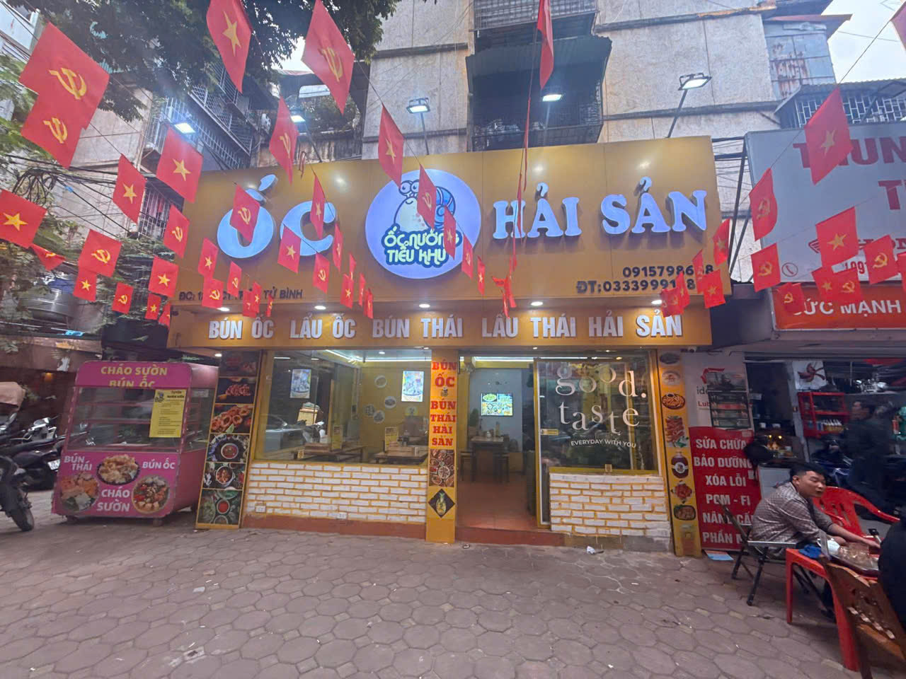 SANG NHƯỢNG QUÁN (CHÍNH CHỦ) TẠI NGHĨA TÂN, CẦU GIẤY, HÀ NỘI